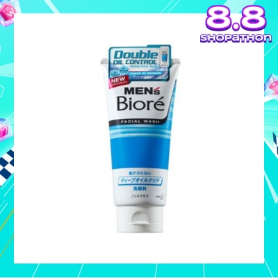 MEN'S BIORE Double Oil Control Facial Wash 130g
