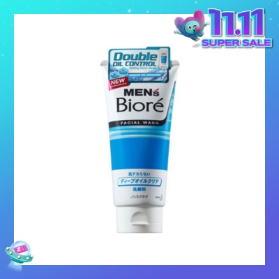 MEN'S BIORE Double Oil Control Facial Wash 130g