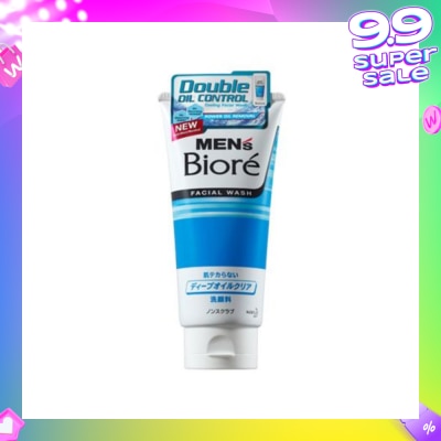 MEN'S BIORE Double Oil Control Facial Wash 130g