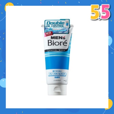 MEN'S BIORE Double Oil Control Facial Wash 130g