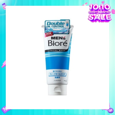 MEN'S BIORE Double Oil Control Facial Wash 130g