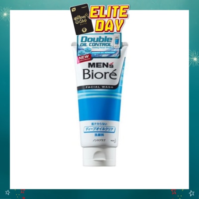 MEN'S BIORE - Double Oil Control Facial Wash 130g