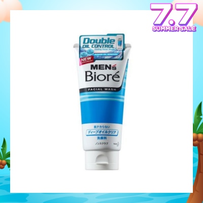 MEN'S BIORE Double Oil Control Facial Wash 130g