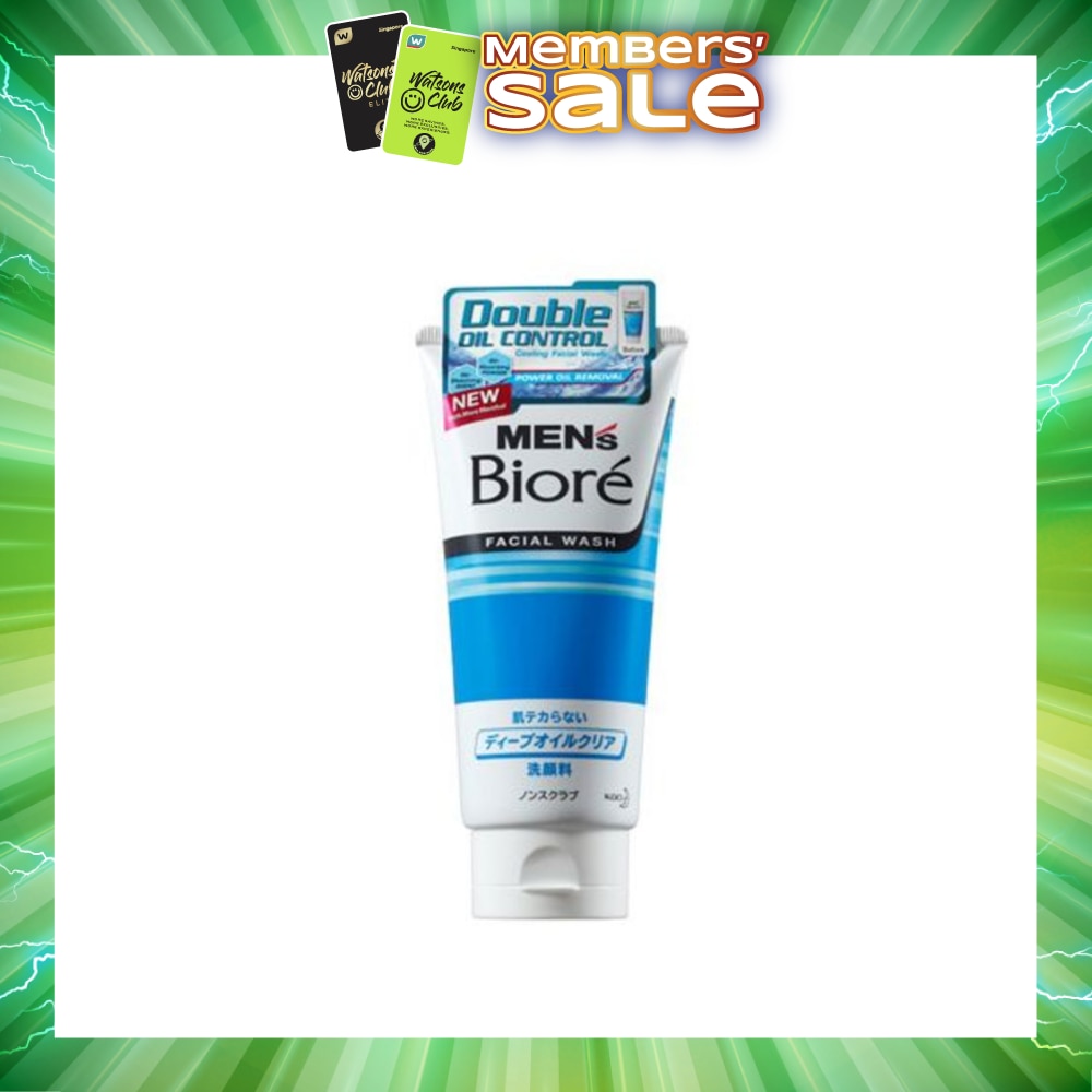 Double Oil Control Facial Wash 130g