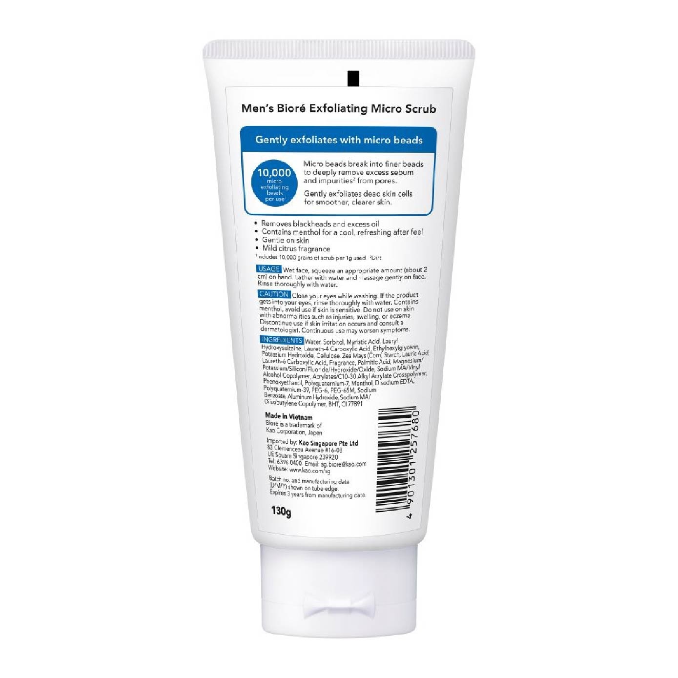 Double Oil Control Facial Wash 130g image