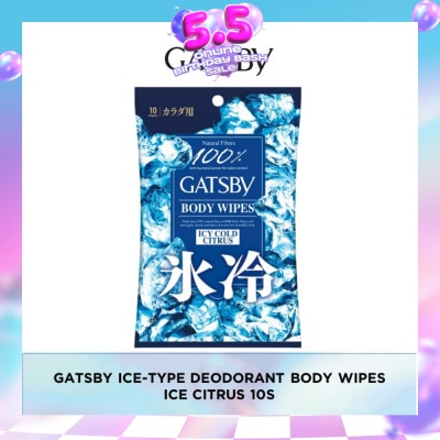 GATSBY - Ice-Type Deodorant Paper Sheet Cool Citrus 10s