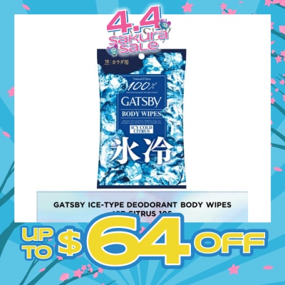 GATSBY - Ice-Type Deodorant Paper Sheet Cool Citrus 10s