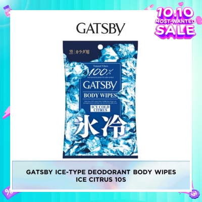 GATSBY Ice-Type Deodorant Paper Sheet Cool Citrus 10s