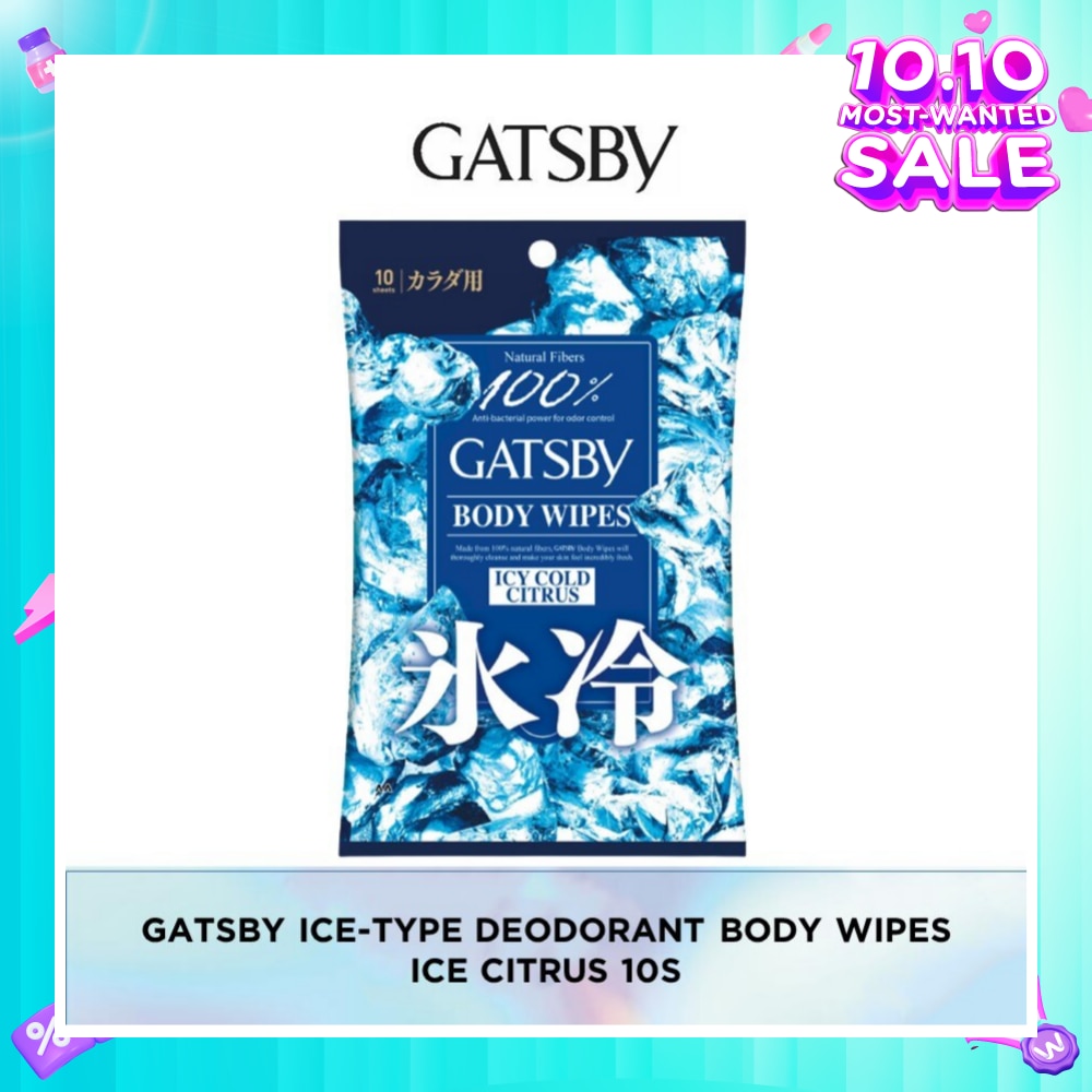 Ice-Type Deodorant Paper Sheet Cool Citrus 10s