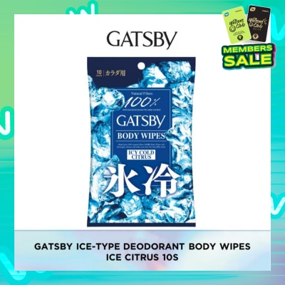 GATSBY Ice-Type Deodorant Paper Sheet Cool Citrus 10s