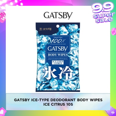 GATSBY Ice-Type Deodorant Paper Sheet Cool Citrus 10s