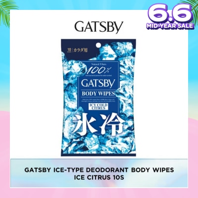 GATSBY Ice-Type Deodorant Paper Sheet Cool Citrus 10s