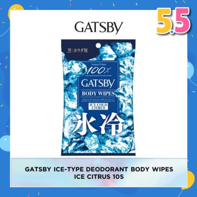 GATSBY Ice-Type Deodorant Paper Sheet Cool Citrus 10s