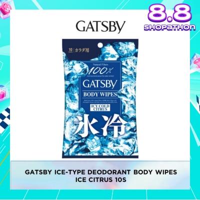 GATSBY Ice-Type Deodorant Paper Sheet Cool Citrus 10s