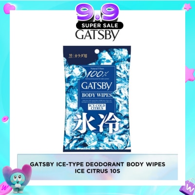 GATSBY - Ice-Type Deodorant Paper Sheet Cool Citrus 10s image