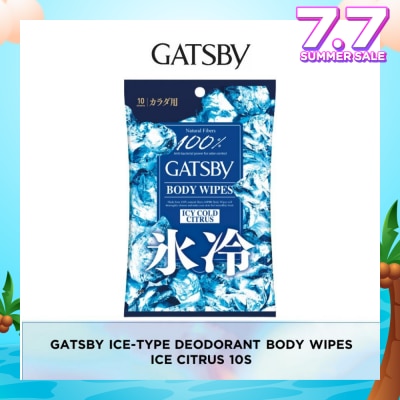GATSBY Ice-Type Deodorant Paper Sheet Cool Citrus 10s
