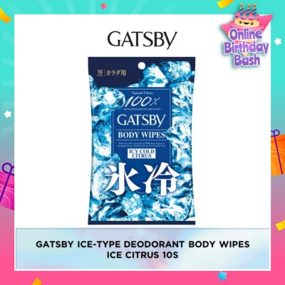 GATSBY Ice-Type Deodorant Paper Sheet Cool Citrus 10s