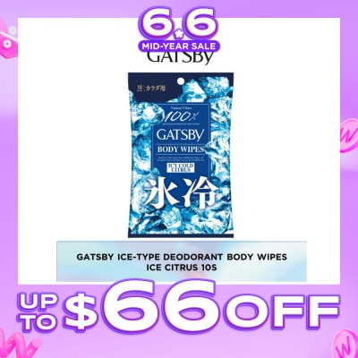 GATSBY - Ice-Type Deodorant Paper Sheet Cool Citrus 10s