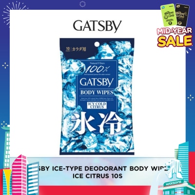 GATSBY Ice-Type Deodorant Paper Sheet Cool Citrus 10s