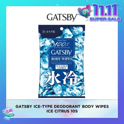 GATSBY Ice-Type Deodorant Paper Sheet Cool Citrus 10s