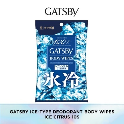 GATSBY Ice-Type Deodorant Paper Sheet Cool Citrus 10s