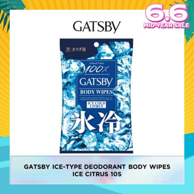 GATSBY Ice-Type Deodorant Paper Sheet Cool Citrus 10s