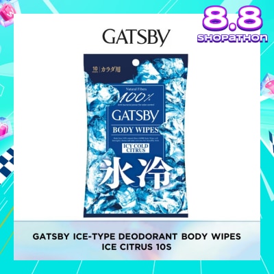 GATSBY Ice-Type Deodorant Paper Sheet Cool Citrus 10s