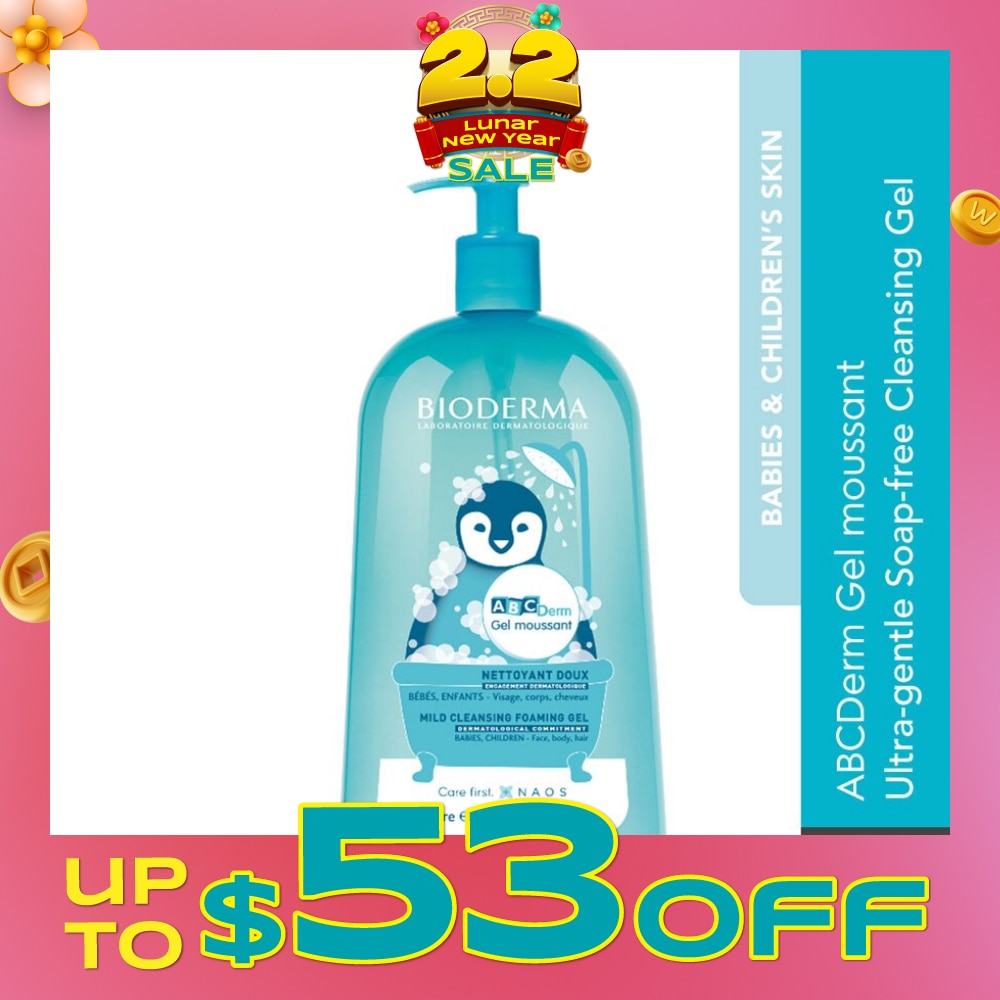 ABCDERM Gel Moussant Ultra-Gentle Soap-Free Face and Body Cleansing Gel 1L