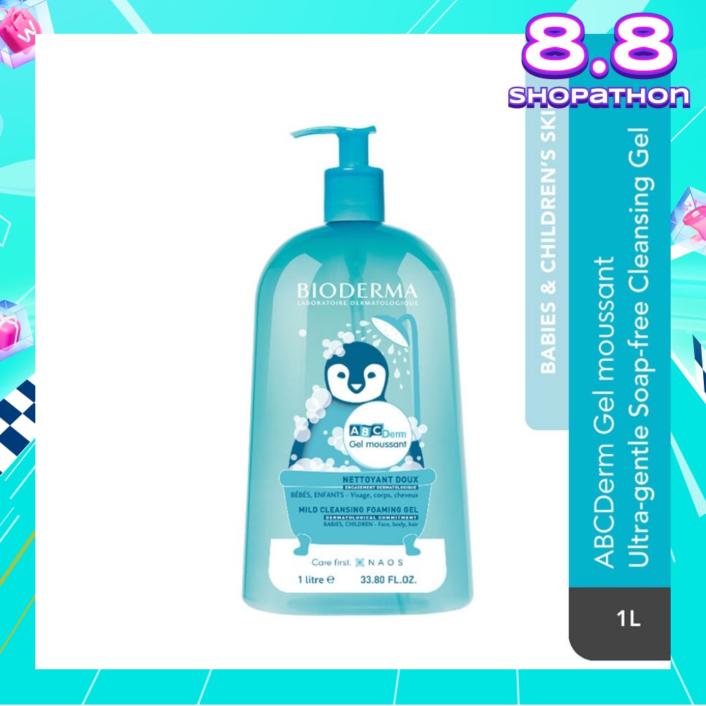 ABCDerm Gel Moussant Ultra-Gentle Soap-Free Face and Body Cleansing Gel (Babies and Children's Skin) 1L