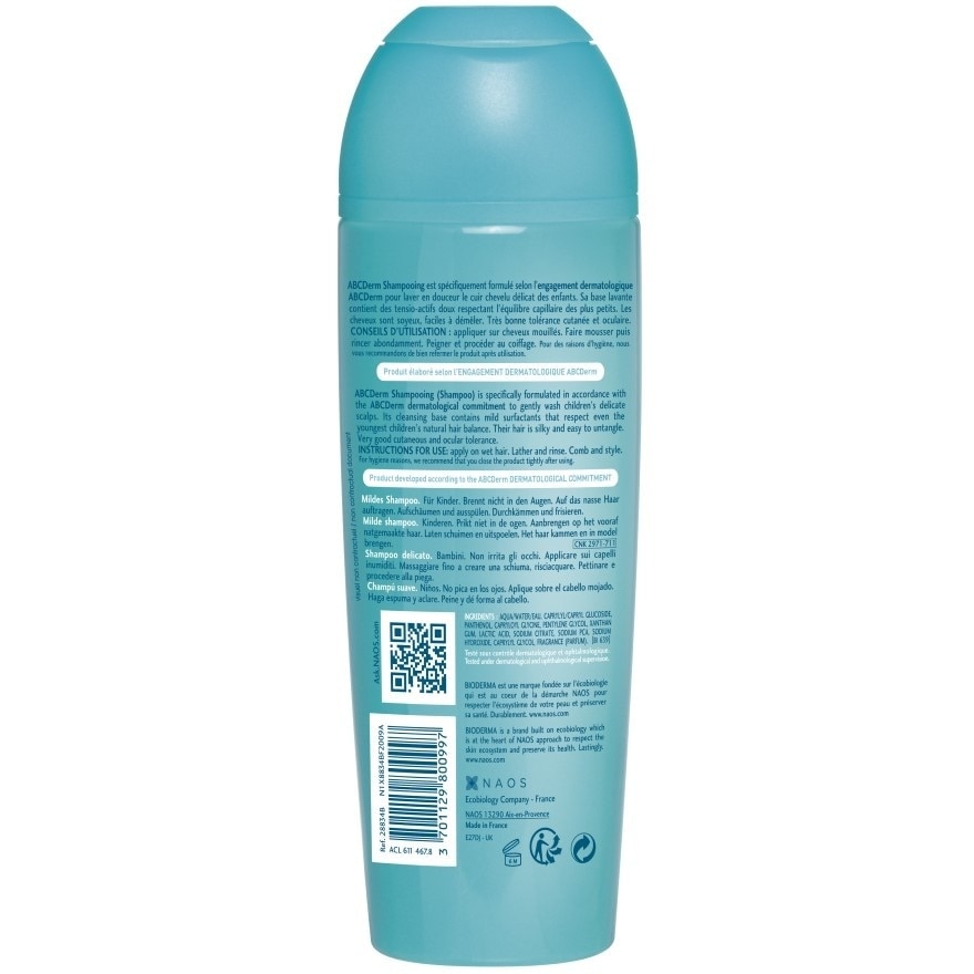 ABCDerm Shampooing Ultra-Gentle Shampoo (Babies and Children's Skin) 200ml