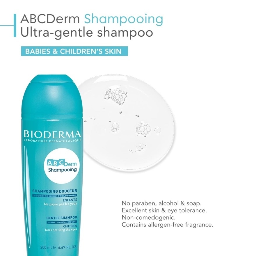 ABCDerm Shampooing Ultra-Gentle Shampoo (Babies and Children's Skin) 200ml