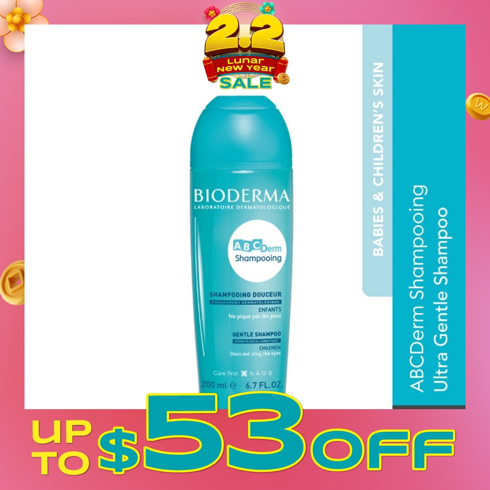 ABCDERM Shampooing Ultra-Gentle Shampoo (Babies and Children's Skin) 200ml