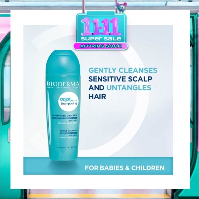 BIODERMA ABCDERM Shampooing Ultra Gentle Shampoo (Babies and Children's Skin) 200ml image