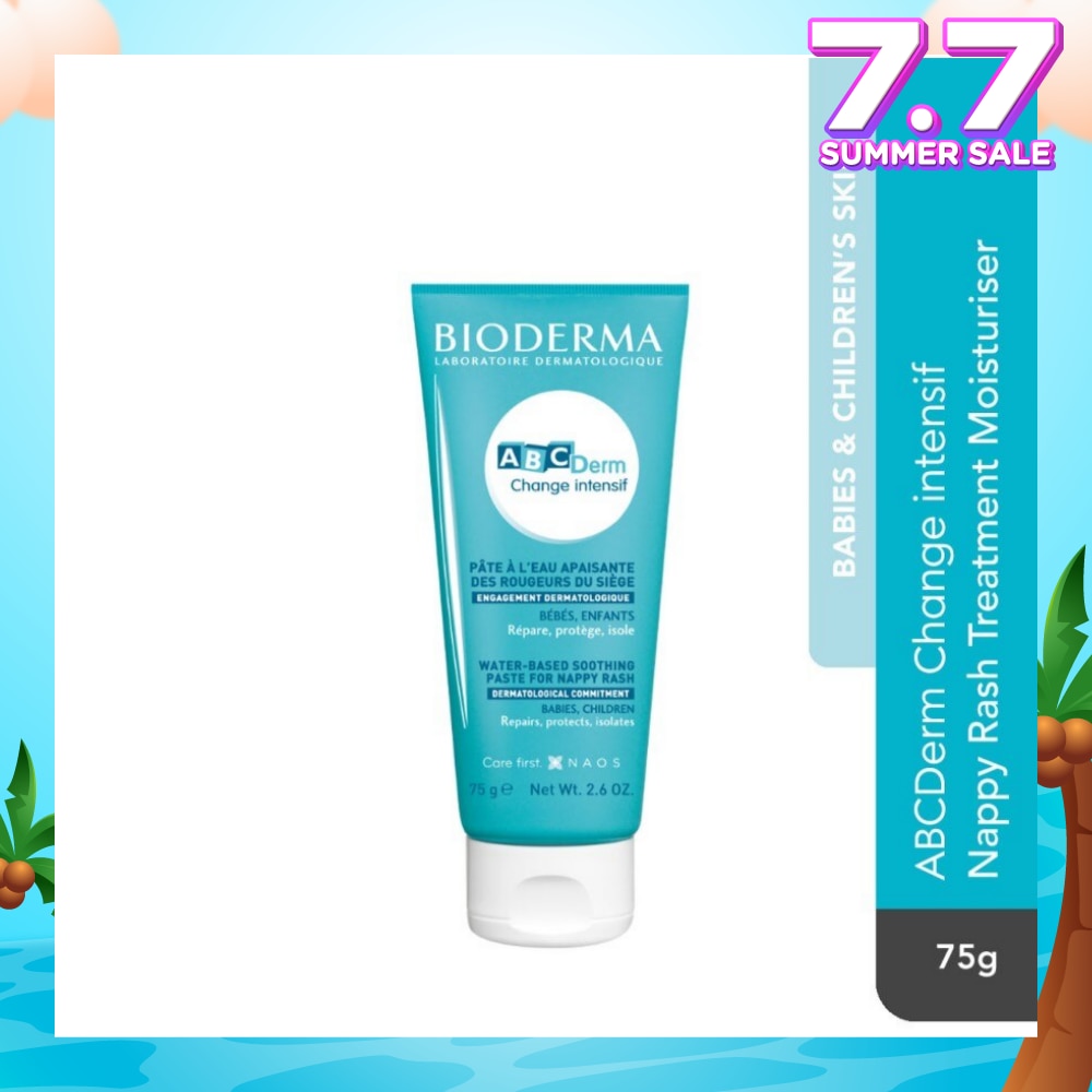 ABCDerm Change Intensif Nappy Rash Treatment Moisturiser (Babies and Children's Skin) 75g
