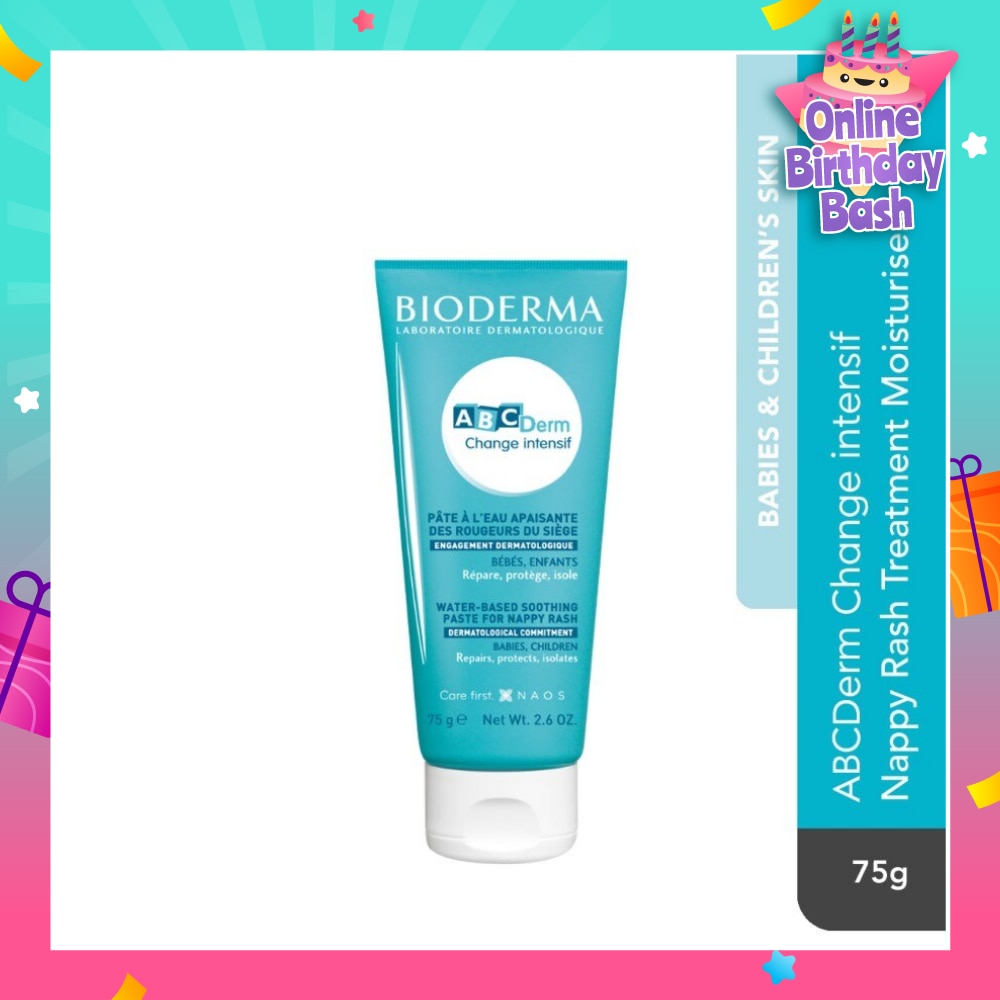 ABCDerm Change Intensif Nappy Rash Treatment Moisturiser (Babies and Children's Skin) 75g
