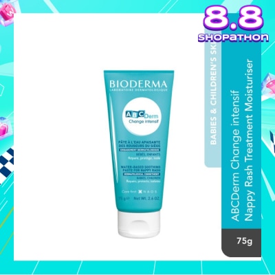 ABCDERM ABCDerm Change Intensif Nappy Rash Treatment Moisturiser (Babies and Children's Skin) 75g
