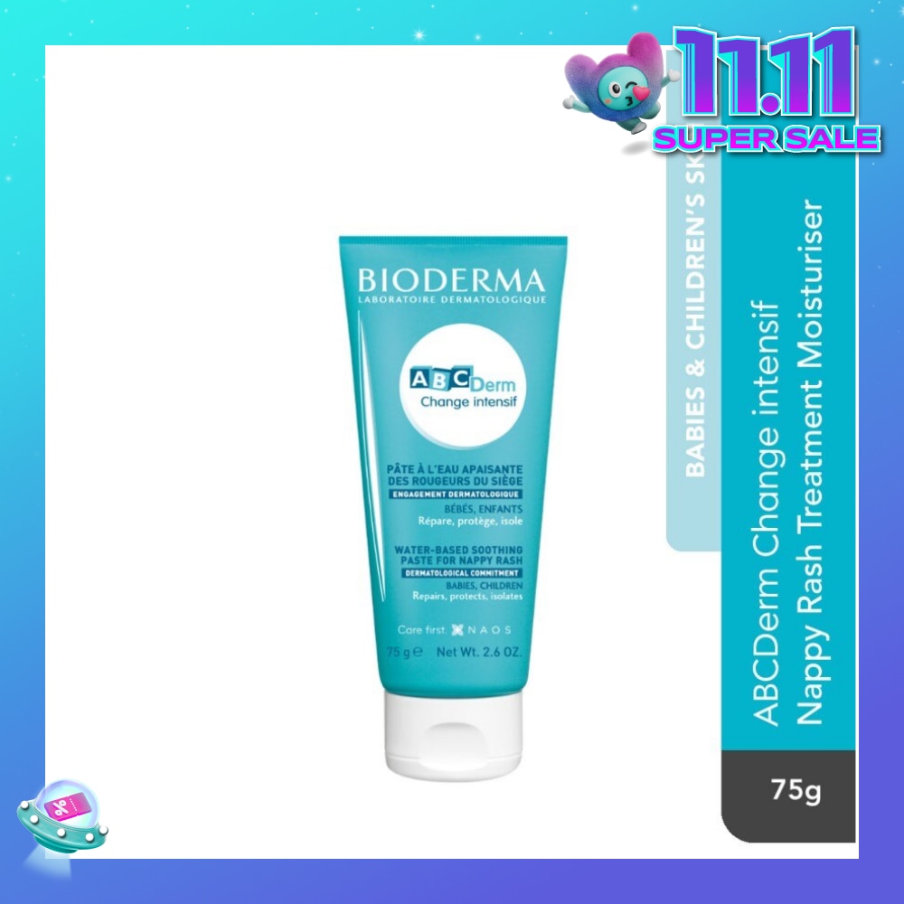 ABCDerm Change Intensif Nappy Rash Treatment Moisturiser (Babies and Children's Skin) 75g