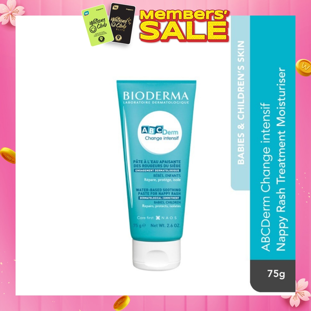 ABCDerm Change Intensif Nappy Rash Treatment Moisturiser (Babies and Children's Skin) 75g