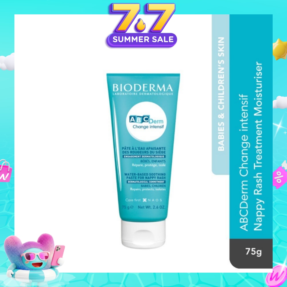 ABCDERM Change Intensif Nappy Rash Treatment Moisturiser (Babies and Children's Skin) 75g