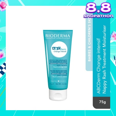 ABCDERM ABCDerm Change Intensif Nappy Rash Treatment Moisturiser (Babies and Children's Skin) 75g