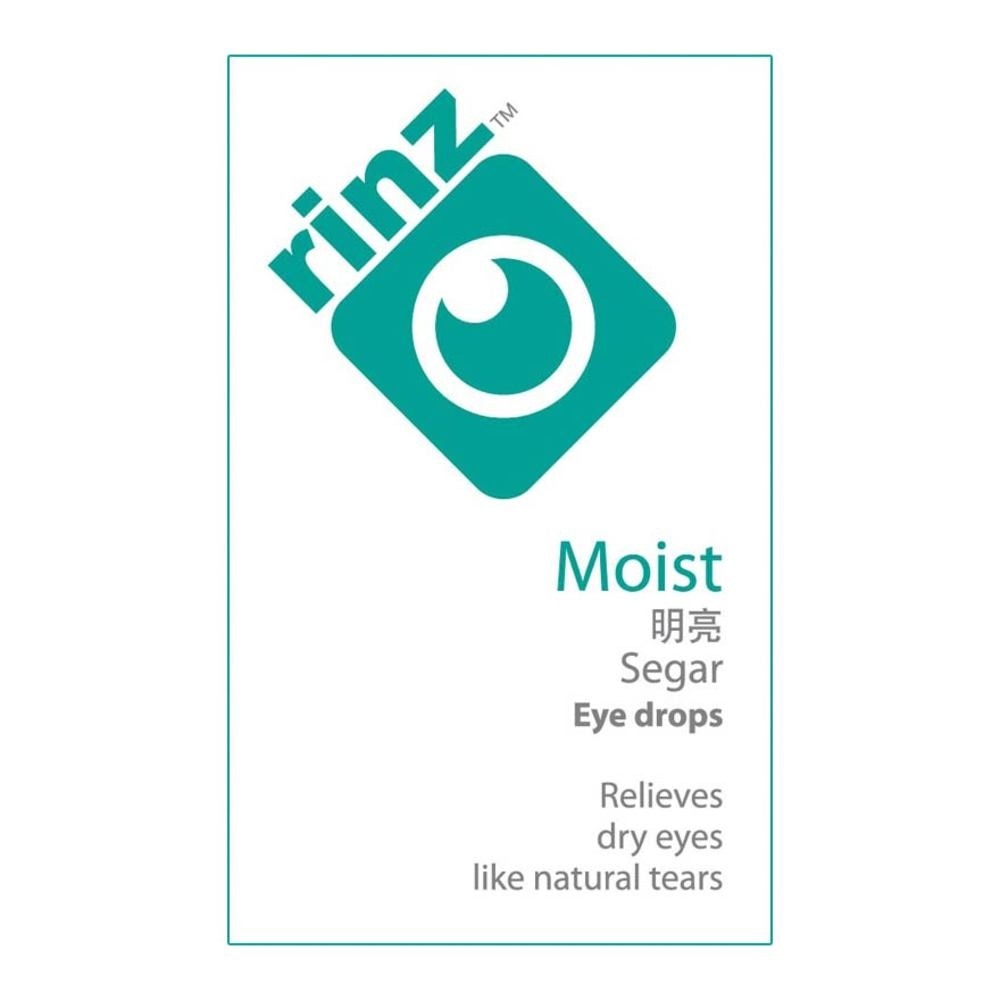 Moist Eye Drops (Lubricates and Moisturises Dry and Tired Eyes) 5ml