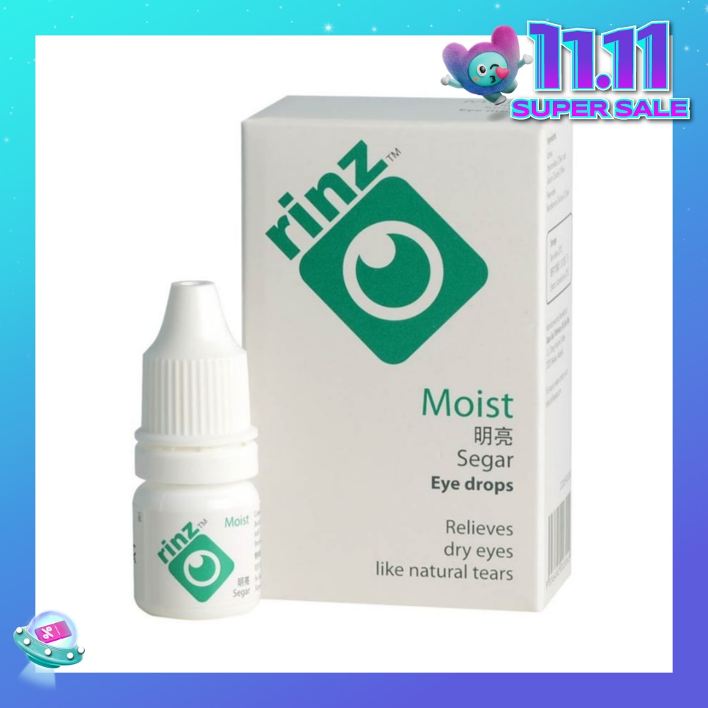 Moist Eye Drops (Lubricates and Moisturises Dry and Tired Eyes) 5ml
