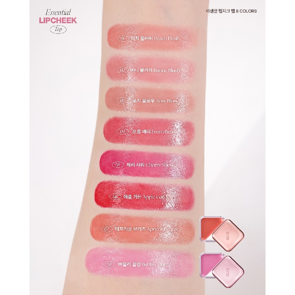 Essential Lip Cheek Tap 07 Apricot Breeze 3g