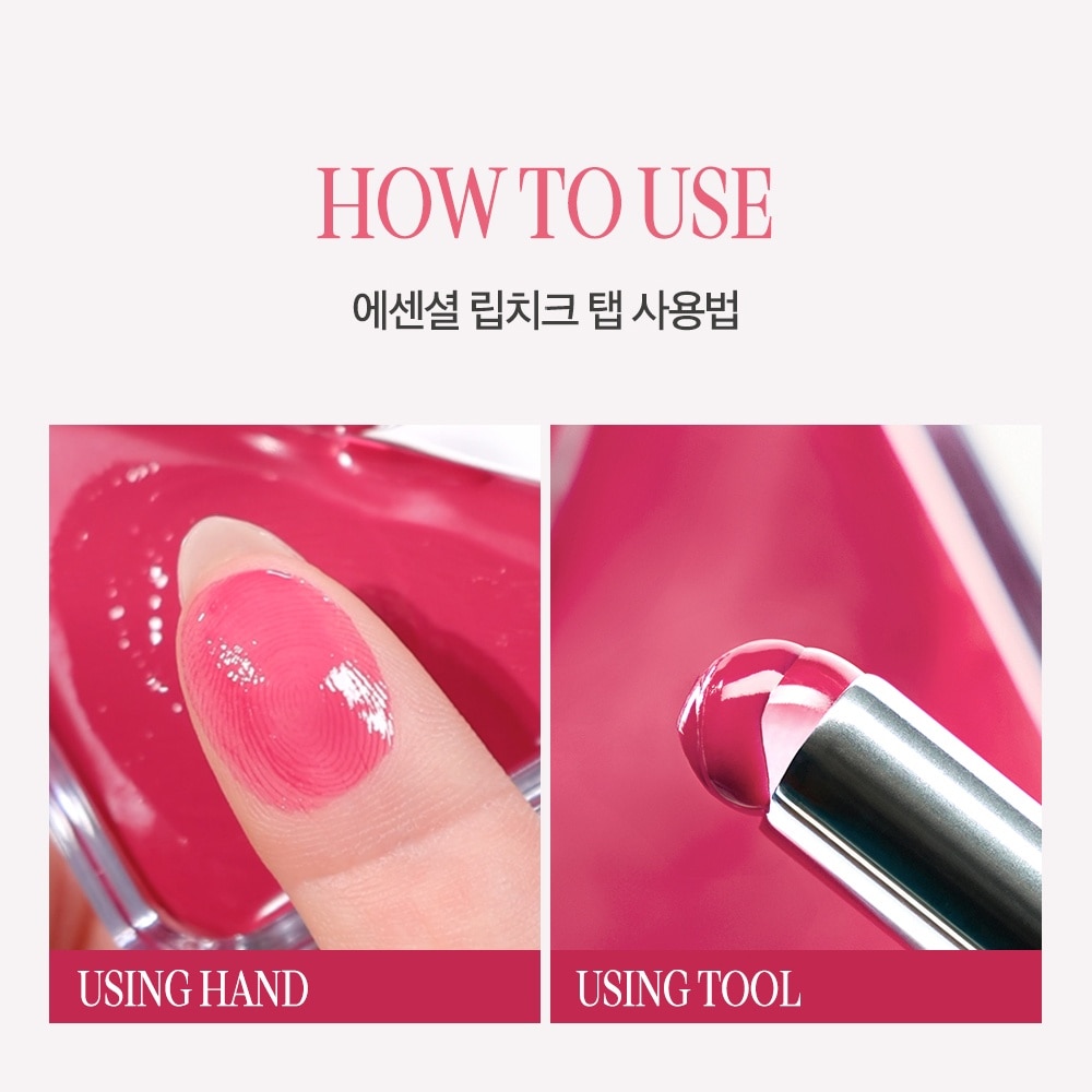 Essential Lip Cheek Tap 08 Bubbly Plum 3g