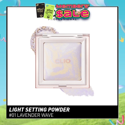 CLIO - Light Setting Powder 01 Lavender Wave 4.8g