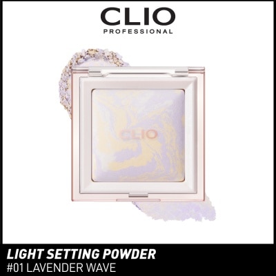CLIO Light Setting Powder 01 Lavender Wave 4.8g | Face | Watsons Singapore