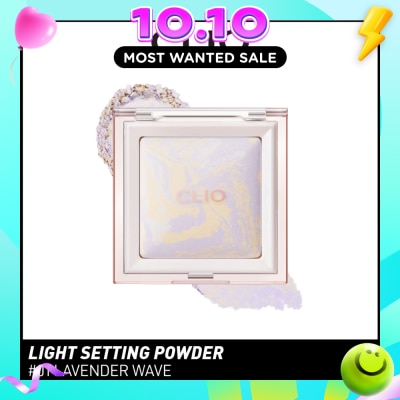 CLIO Light Setting Powder 01 Lavender Wave 4.8g image