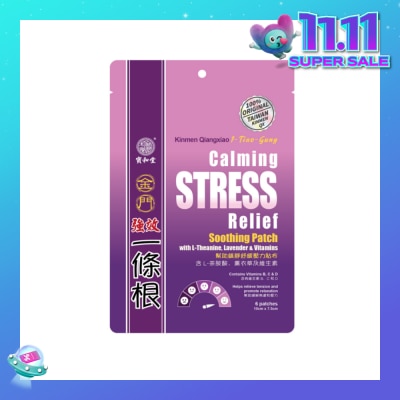 KINMEN I-Tiao-Gung Calming Stress Relief Patch 6s