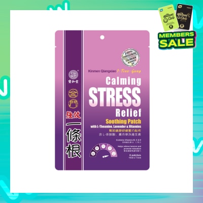 KINMEN I-Tiao-Gung Calming Stress Relief Patch 6s