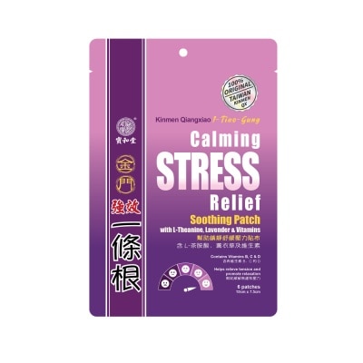 KINMEN I-Tiao-Gung Calming Stress Relief Patch 6s